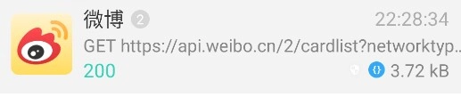 微博签到链接3.webp